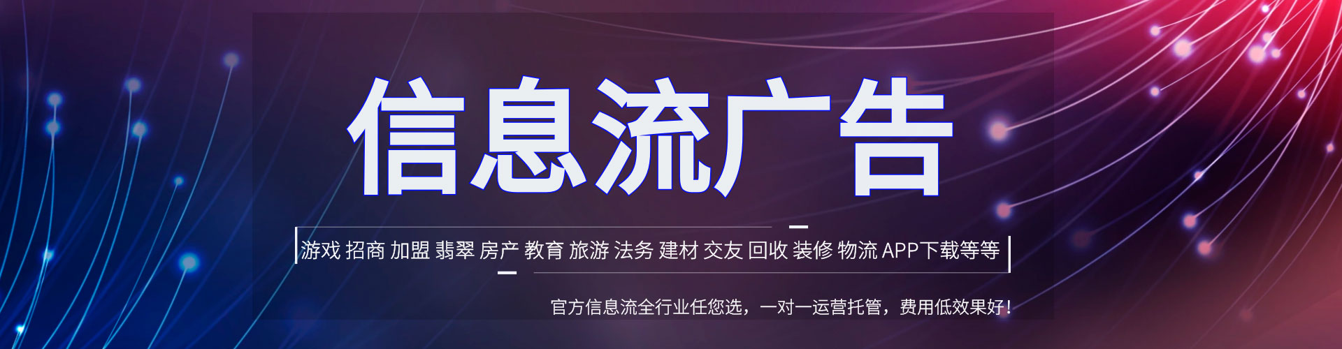 镇原百度竞价排名