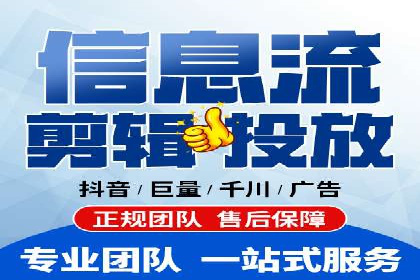案例分析：SEM竞价员如何提高转化率