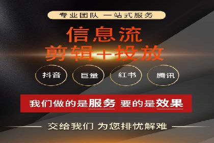 竞价排名与内容营销的结合案例